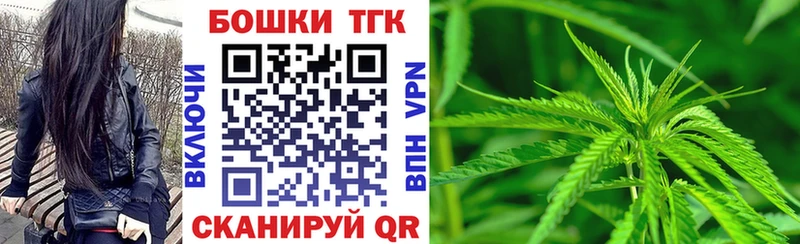 Где купить наркоту Порхов Кокаин  A PVP  ГАШИШ  МЕФ 