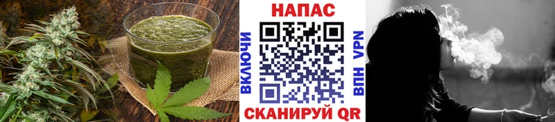 Еда ТГК марихуана  наркошоп  Порхов 