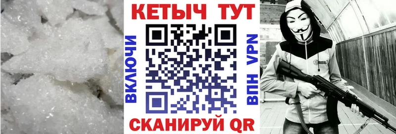 Кетамин ketamine Порхов