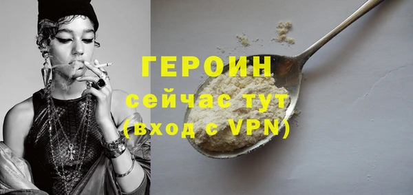 прущий лед Арсеньев