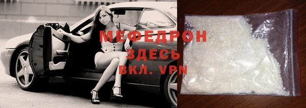 бошки Балабаново