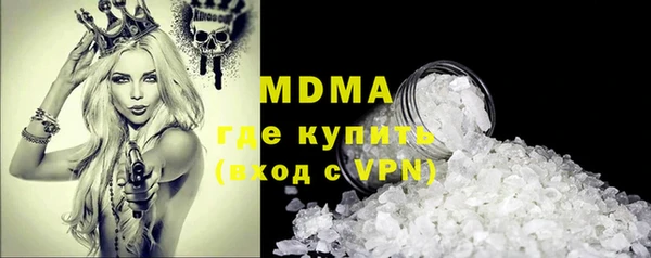 мет Аркадак