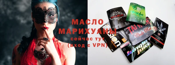 мет Аркадак