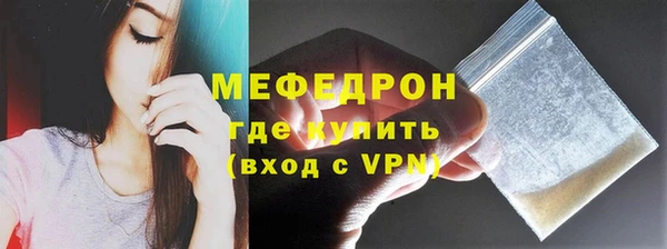 мет Аркадак