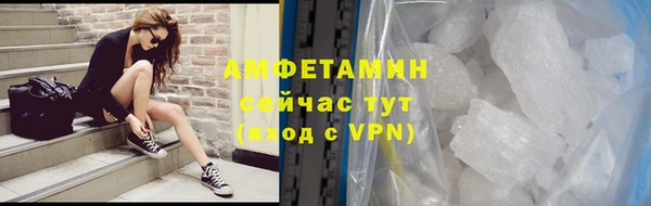 круглые Армянск