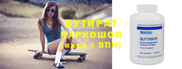 прущий лед Арсеньев