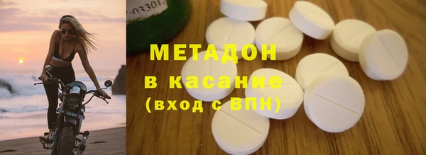 прущий лед Арсеньев