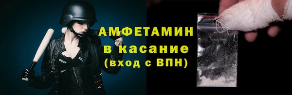 круглые Армянск