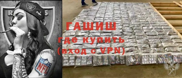 круглые Армянск
