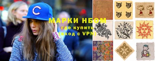 прущий лед Арсеньев