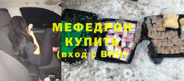 прущий лед Арсеньев