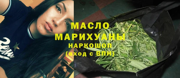 круглые Армянск