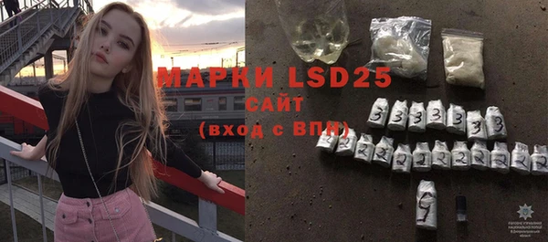 mix Баксан