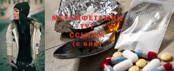мет Аркадак