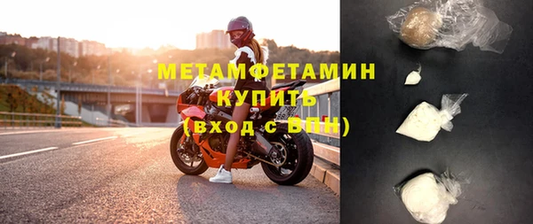 мет Аркадак
