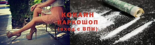мет Сафоново