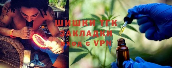 мет Аркадак