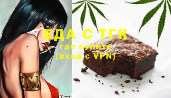 прущий лед Арсеньев