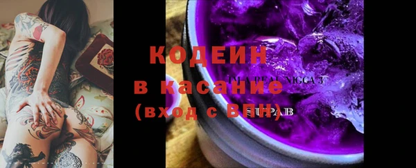 прущий лед Арсеньев